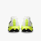 VJ Lightspeed 2 Outsole